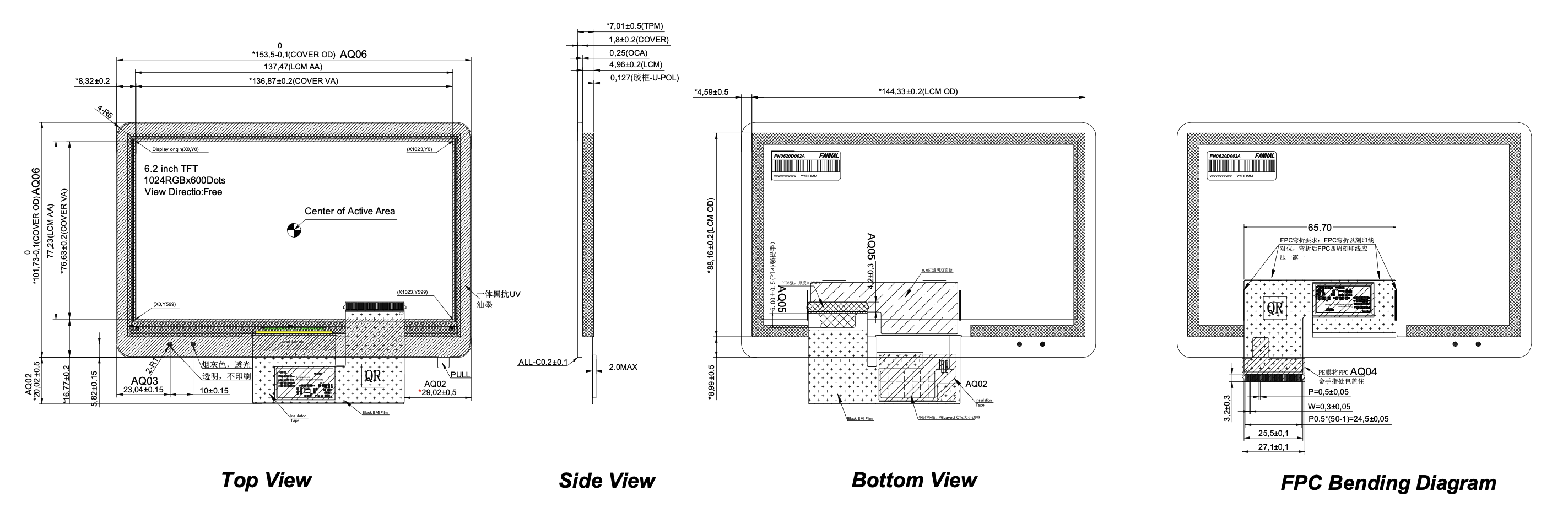 FN0620T001A FN0620T001A