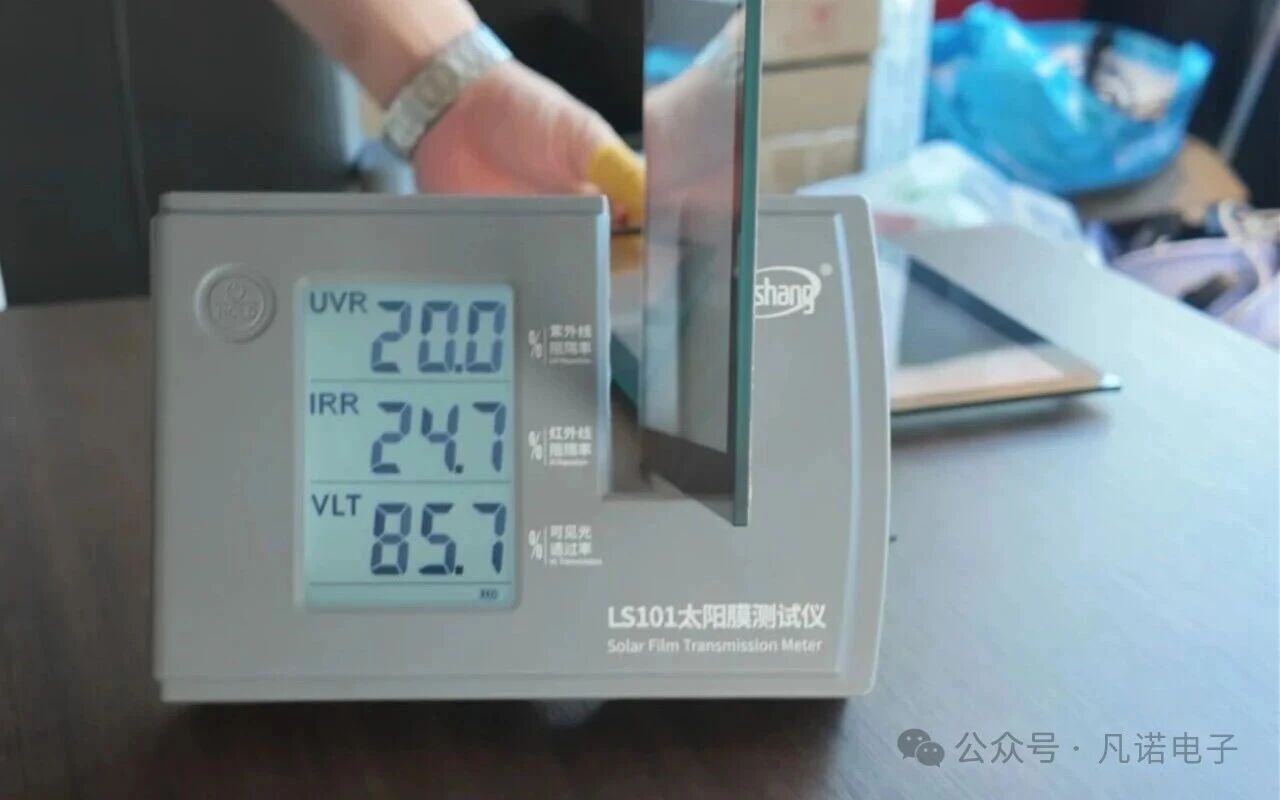 Touch screen senza taglio UV.jpg