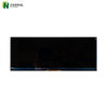 Display touch in-cell da 10,25 ' 1920×720 | Display automobilistico