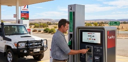 Touch Display per terminali di pagamento carburante