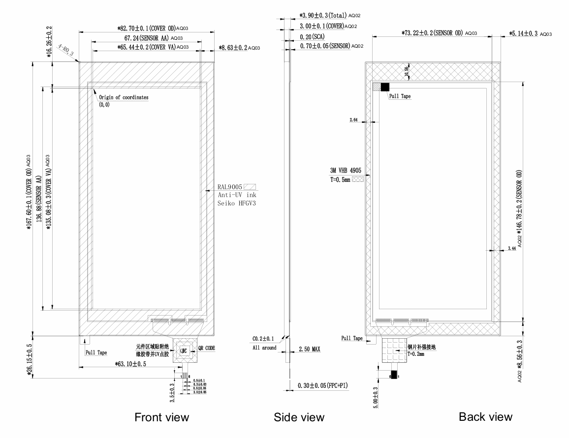 Disegno di FN0600P001A.png
