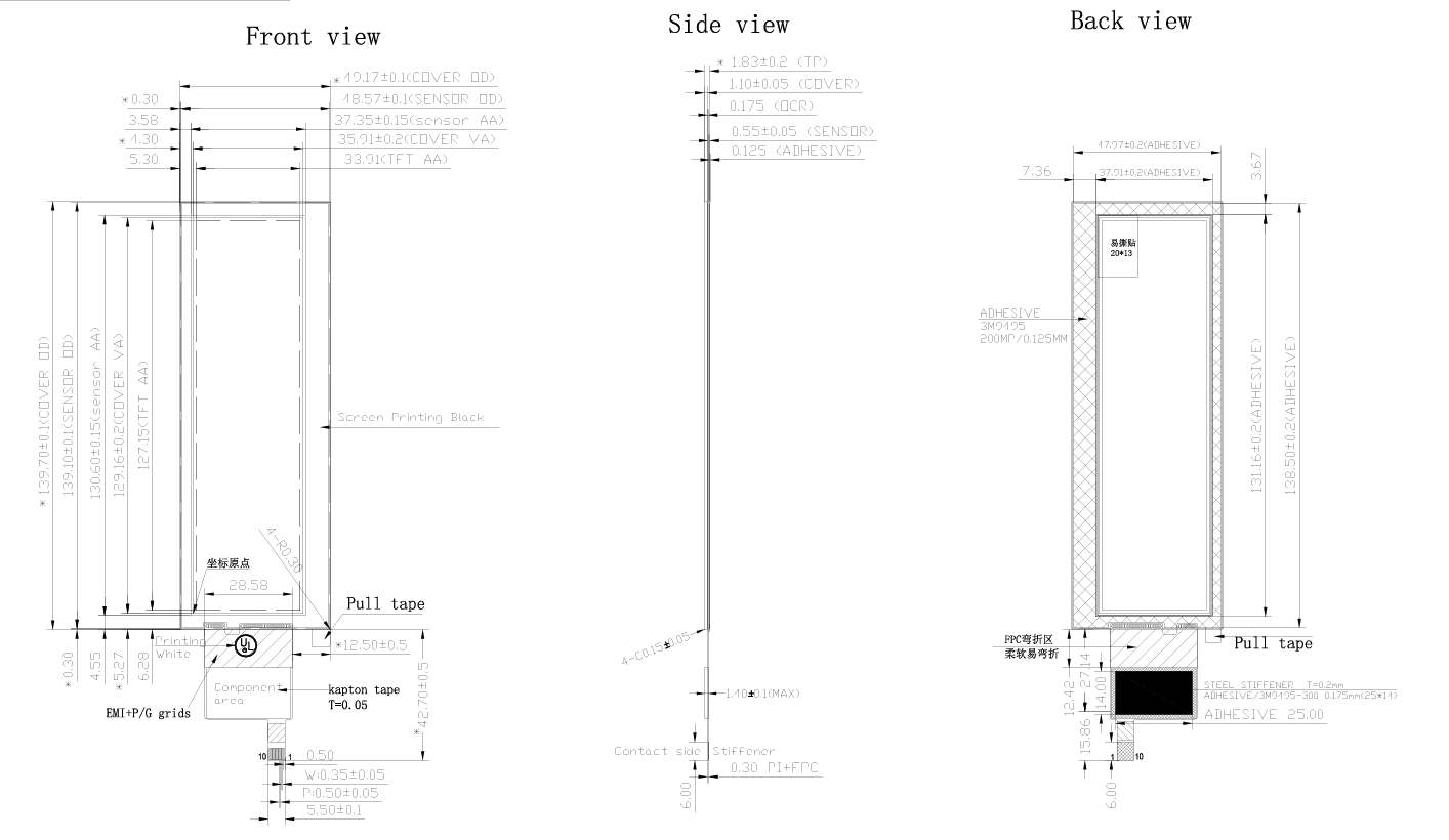 Disegno di FN052AH001.jpg