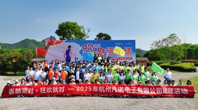 Costruzione del lavoro di squadra