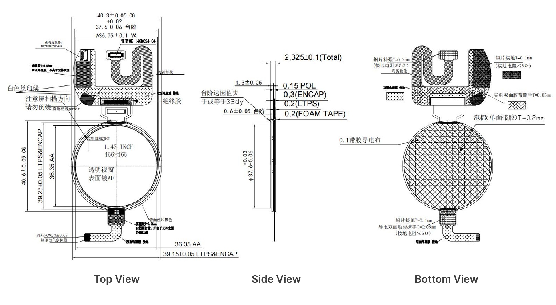 Disegno di FN0143E001A1x.jpg